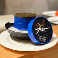 銀座 大石 - 