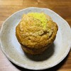 bubude coffee - 料理写真:ピスタチオマフィン