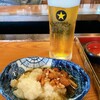 そば処 三津屋 出羽路庵 駅前大通り店