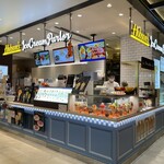 Hobson's IceCreamParlor - 