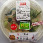 セブンイレブン - 料理写真:2023年の「赤坂四川飯店監修 ビャンビャン麺」572円