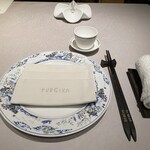 中国飯店 富麗華 - 