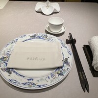 中国飯店 富麗華 - 