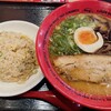 味千拉麺 松山谷町店