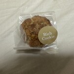 Rich&Rice Brother’s - 