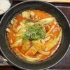 カレーうどん専門店 千吉 栄店