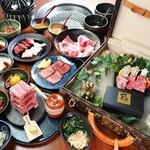 Yakiniku Gyuugyuu - 