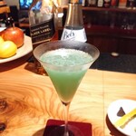 Bar Iceberg - 