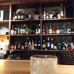 Bar Iceberg - 