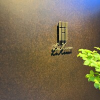 ラ カンロ - 