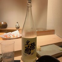 不動前 すし 岩澤 - 