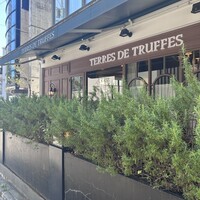 Terres de Truffes, Tokyo -  Terres de Truffes, Tokyo -