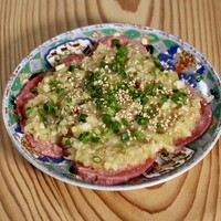 上トロネギ塩タン