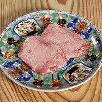 特選上とろ塩タン