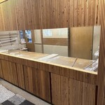 大正庵釜春本店 - 