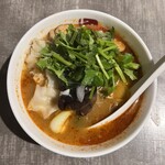 Chipao Maratan - 