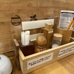 大正庵釜春本店 - 