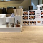 さっぽろ純連 - 