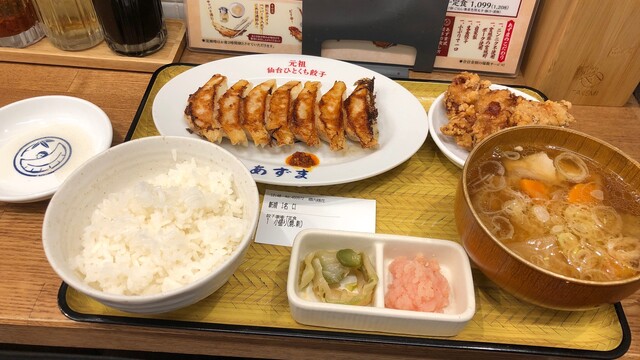 元祖仙台ひとくち餃子 あずま 餃子製造工場 - 卸町（餃子）の写真
