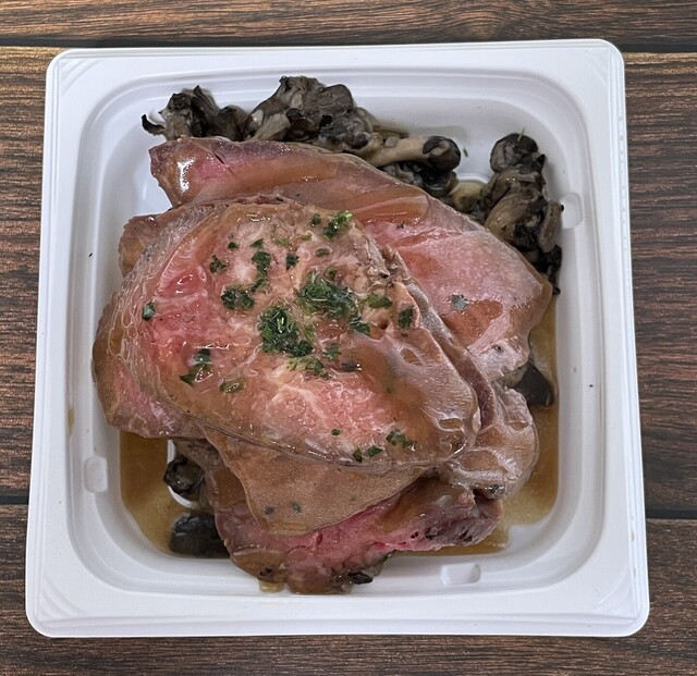 RF1 Takashimaya Tamagawa Ten photo 5