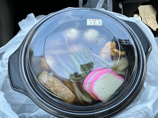 道の駅 五城目（Road Station GOJOME） - 八郎潟（道の駅）の写真