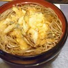 和味家竹次郎 - 料理写真: