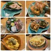 Izakaya Eito - 