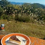 フクムラ山の家 - 