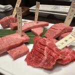 焼肉専科 肉の切り方 集会所 - 