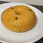 Vanitoy Bagel - 