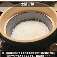 食堂 ぎんみ - 