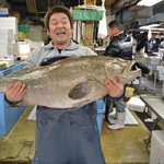 Natural Kueno Sashimi from Nagasaki Prefecture