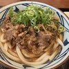 丸亀製麺 福山平成大学前店