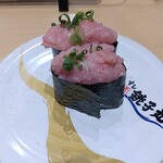 Sushi Choushimaru - まぐろ中落軍艦