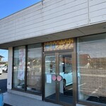 新幹線ラーメン 芦渡店 - 