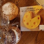 フェイク サプライズ スイーツ - 料理写真: