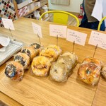 Bagel store Bonheur - 