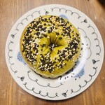 Bagel store Bonheur - 