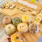Bagel store Bonheur - 