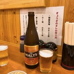 Aoharu Gyouza - 瓶ビール