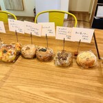 Bagel store Bonheur - 