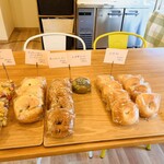 Bagel store Bonheur - 