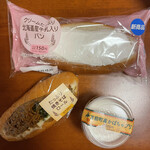 セイコーマート - 料理写真: