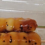 梅香亭 - 