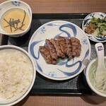 Negishi - 