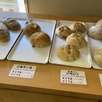 パールブーケ - 