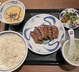 Negishi - 