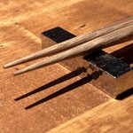 炭焼 おかげさん - お箸