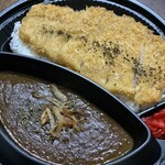 札幌スパイスカレー 黒岩カリー飯店 山鼻 - 