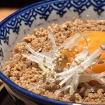 炭焼 おかげさん - 鳥そぼろ丼